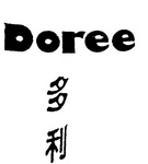 DOREE