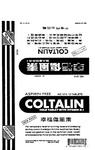 COLTALIN COLD TABLET WITH VITAMIN B-1 FORTUNE