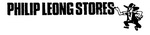 PHILIP LEONG STORES