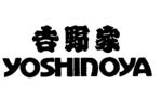 YOSHINOYA