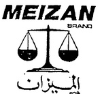 MEIZAN BRAND