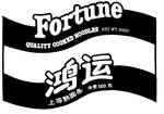 FORTUNE QUALITY COOKED NOODLES