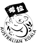 AUSTRALIAN KOALA