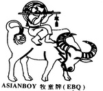 ASIANBOY (EBQ)