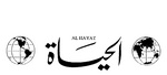 AL HAYAT