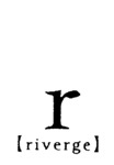 R (RIVERGE)
