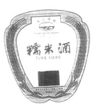 PEARL RIVER BRIDGE TUNG KIANG