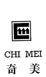 CM CHI MEI