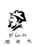 MI LAO-DA