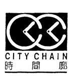 CITY CHAIN                                                            CC