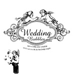 WEDDING BUBBLES TAKE A BOTTLE, BLOW A BUBBLE AND MAKE A WISH FOR THE LOVELY COUPLE.