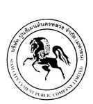 SIAM CITY CEMENT PUBLIC COMPANY LIMITED
