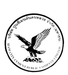 SIAM CITY CEMENT PUBLIC COMPANY LIMITED