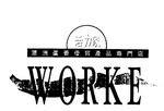 WORKE