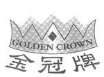 GOLDEN CROWN