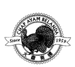 CHAP AYAM BELANDA SINCE 1959