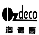 OZ DECO
