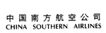 CHINA SOUTHERN AIRLINES