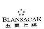 BLANSACAR