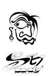 SEZ WHO? APPAREL 1997