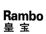 RAMBO