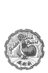 GOLDEN COCK BRAND
