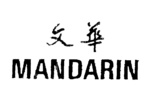 MANDARIN