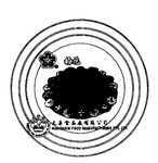 MFM  MANDARIN FOOD MANUFACTURING PTE LTD