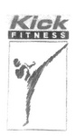 KICK FITNESS