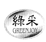 GREENJOY