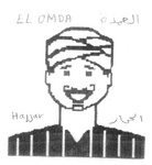 EL OMDA HAJJAR
