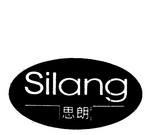 SILANG