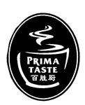 PRIMA TASTE