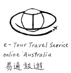 E-TOUR TRAVEL SERVICE ONLINE AUSTRALIA