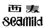 SEAMILD