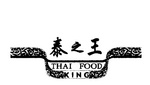 THAI FOOD KING