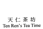 TEN REN'S TEA TIME