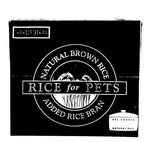 COPRICE RICE FOR PETS NATURAL BROWN RICE ADDED RICE BRAN PRE COOKED NATURAL RICE