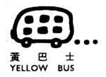 YELLOW BUS