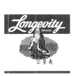 LONGEVITY BRAND