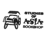 STUDIES OF ASIA BOOKSHOP