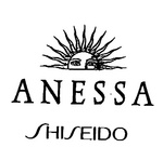 ANESSA SHISEIDO