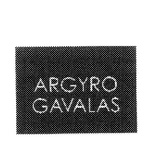 ARGYRO GAVALAS