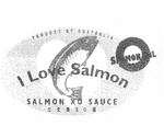 I LOVE SALMON SALMON XO SAUCE