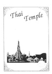 THAI TEMPLE