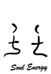 SOUL ENERGY