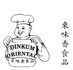 DINKUM ORIENTAL