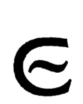 E
