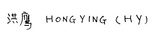 HONG YING (HY)