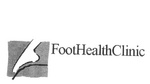 FOOTHEALTHCLINIC